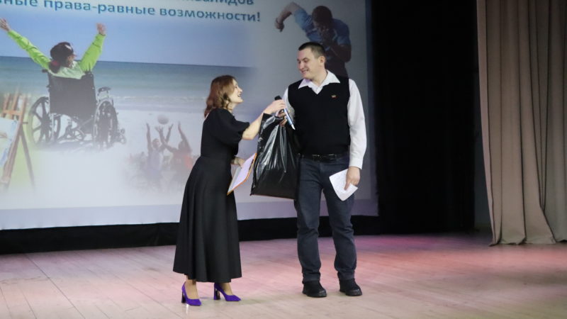 Праздник силы духа и оптимизма