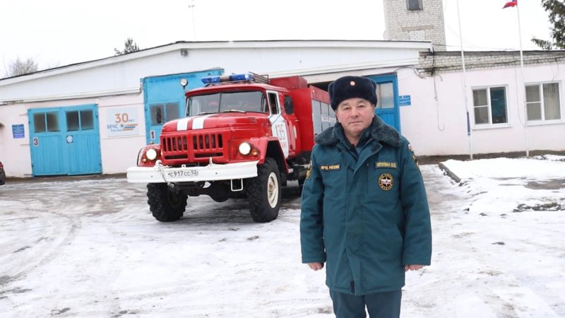 Мужская работа