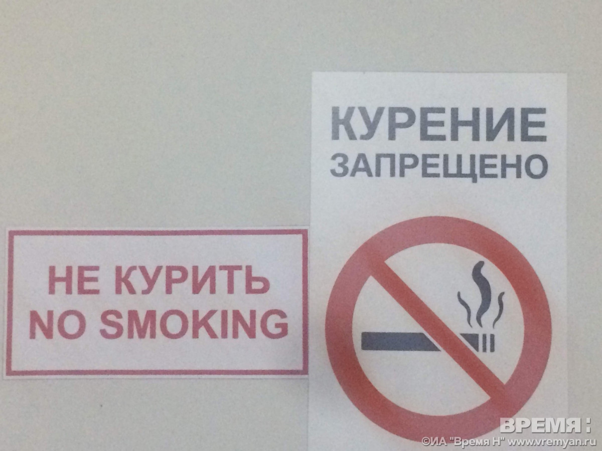 Риск умереть от последствий курения близится к 100%