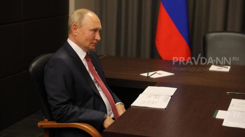 ПРЯМАЯ ЛИНИЯ ПРЕЗИДЕНТА РОССИИ СОСТОИТСЯ 19 ДЕКАБРЯ