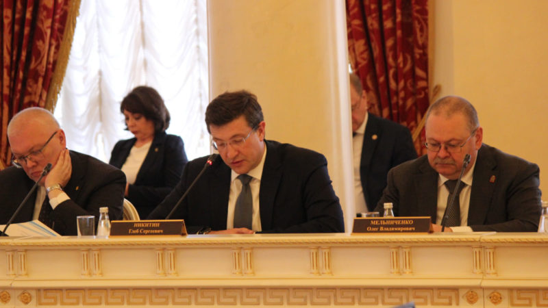 Глеб Никитин представил опыт Нижегородской области по сопровождению переселенцев