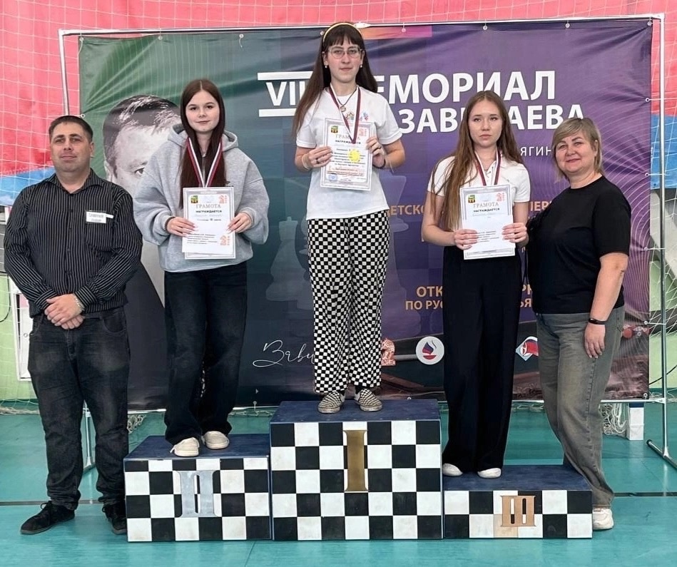 Шахматный турнир в «Молодежном»
