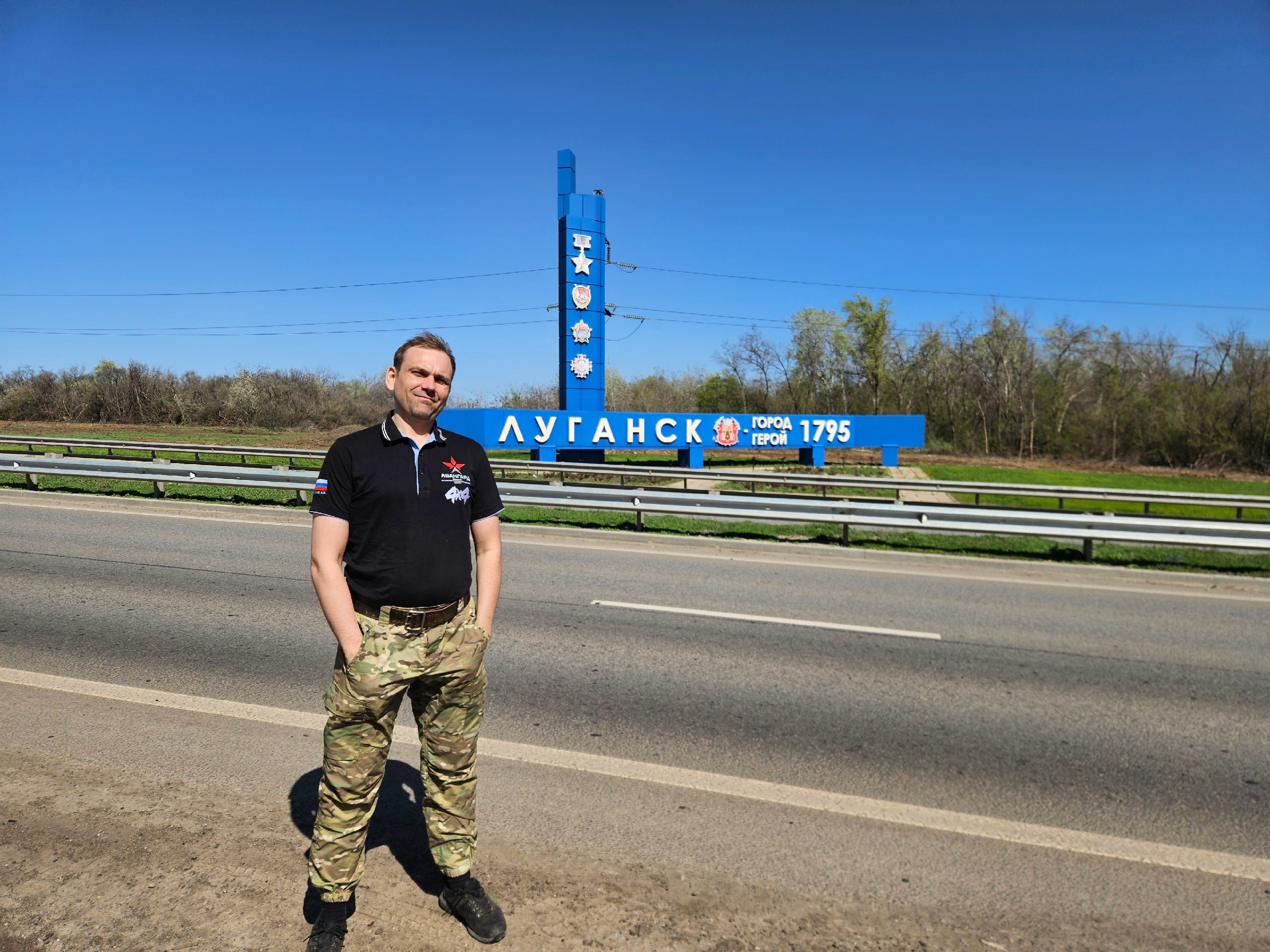 Андрей Нестеренко: «Программа «Герои. Нижегородская область» способствует формированию сообщества единомышленников среди участников СВО
