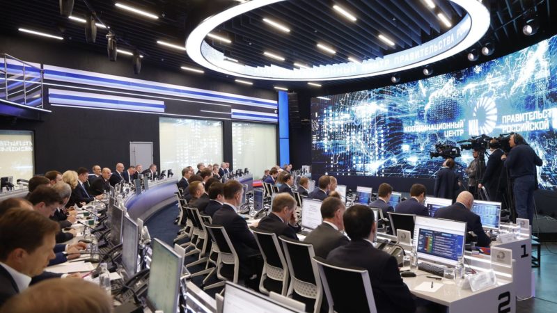 Формирование национальной модели целевых условий ведения бизнеса обсудили на стратсессии под руководством Михаила Мишустина
