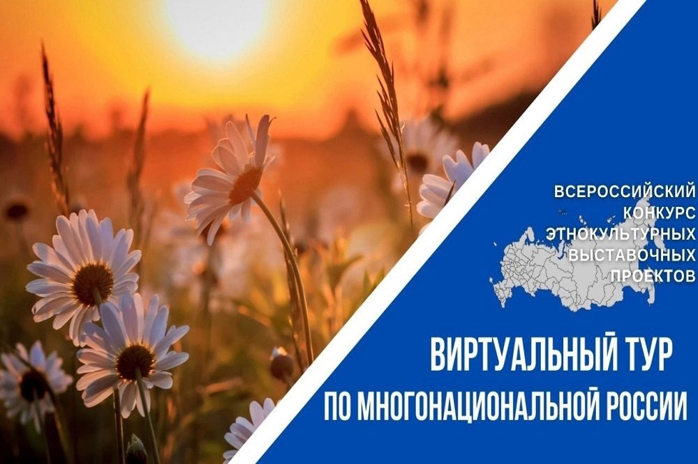 Нижегородцы присоединятся к акциям «Огненные картины войны» и «Свеча Памяти», посвященным Дню памяти и скорби