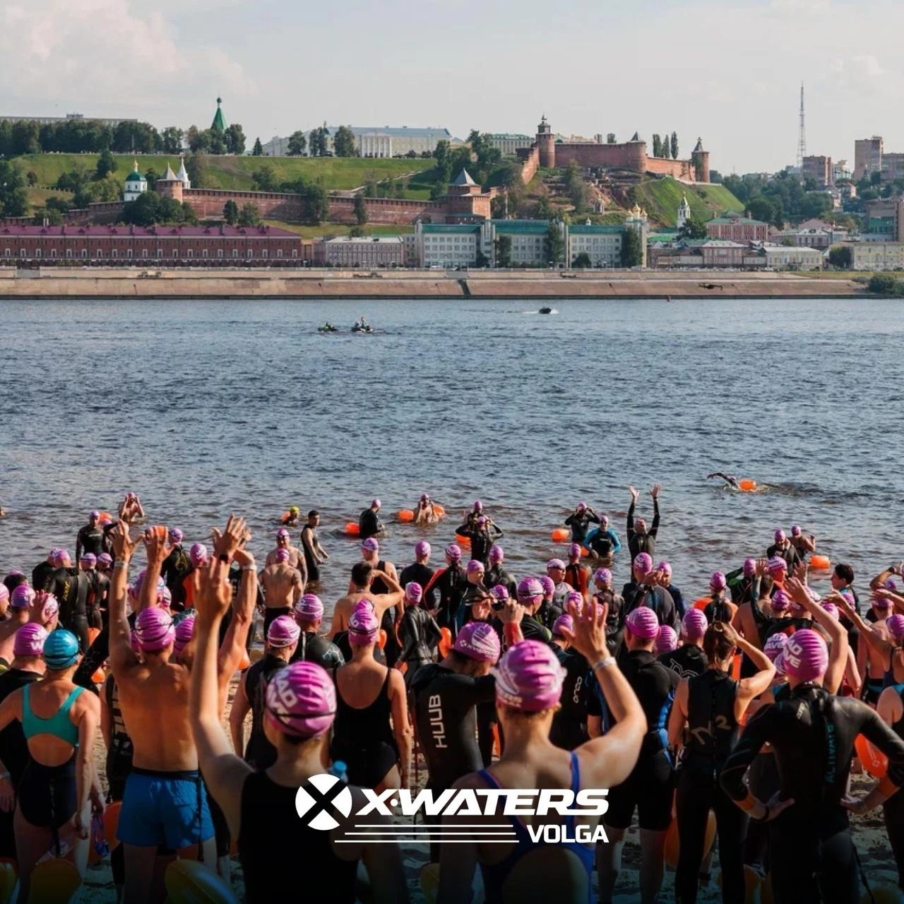 Девятый заплыв X-WATERS Volga состоится в Нижнем Новгороде