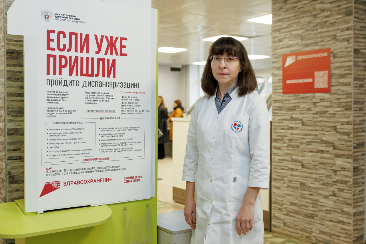 Почти 630 тысяч нижегородцев прошли диспансеризацию и профилактические осмотры в первом полугодии 2025 года