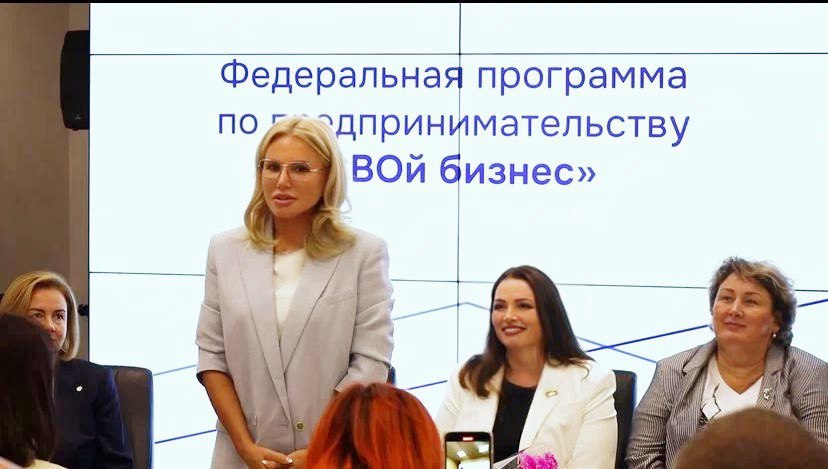 Федеральный проект «СВОй бизнес» стартовал в Нижегородской области