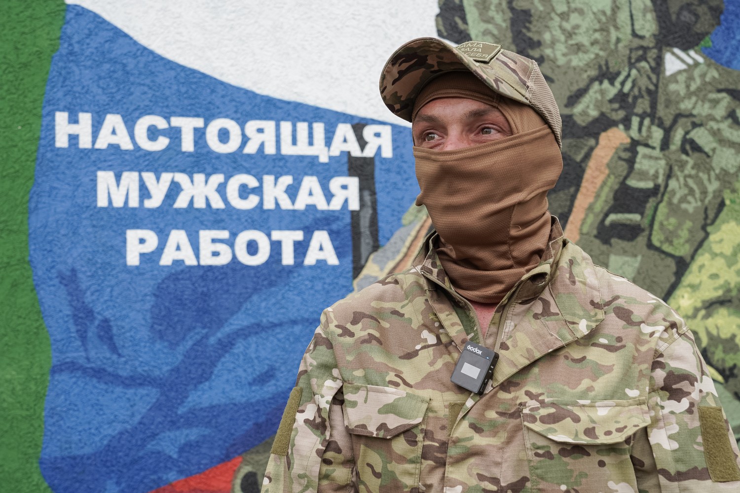 Доброволец СВО: «Твердо решил отдать долг Родине»