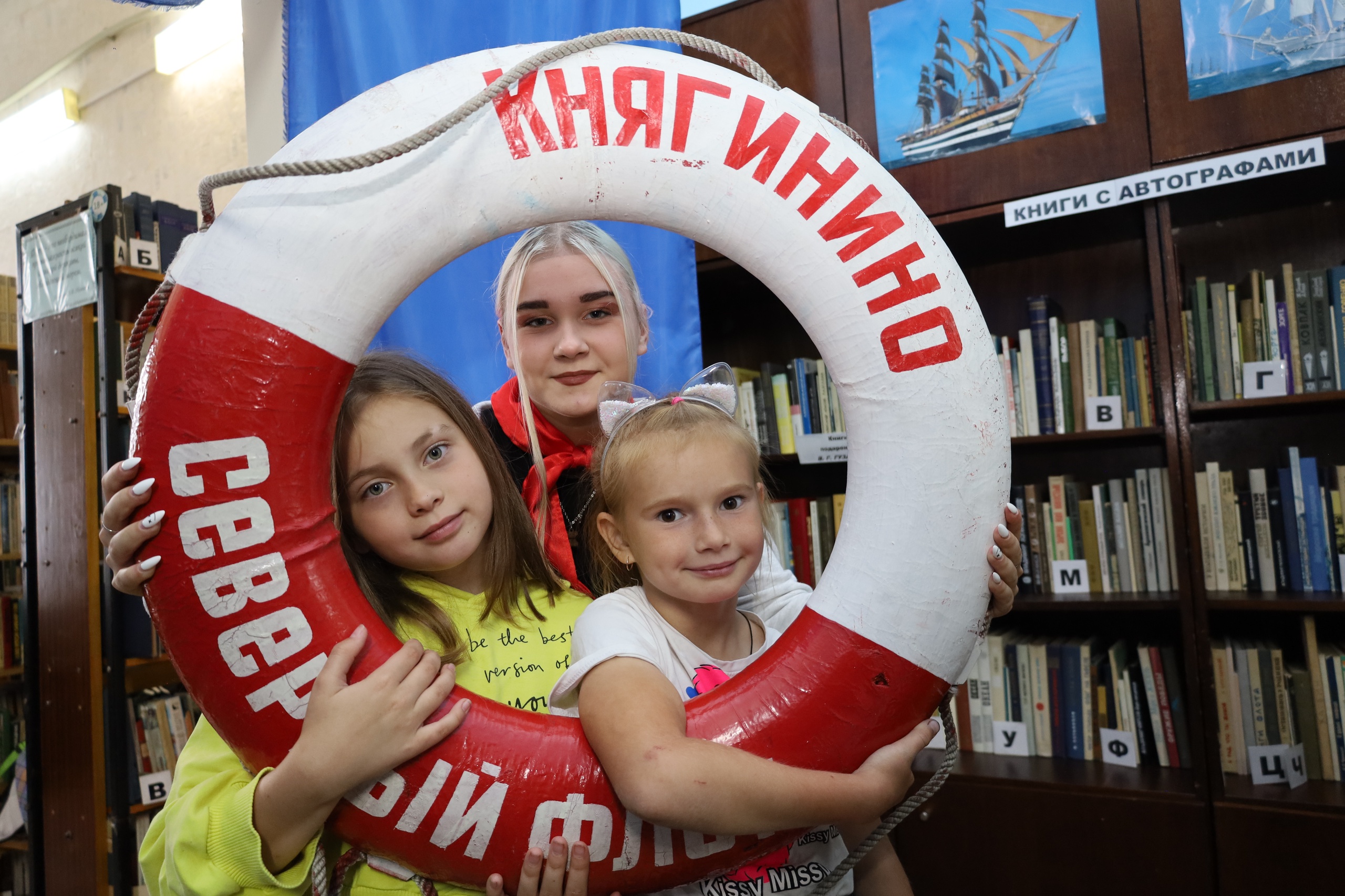Путешествие по родному краю