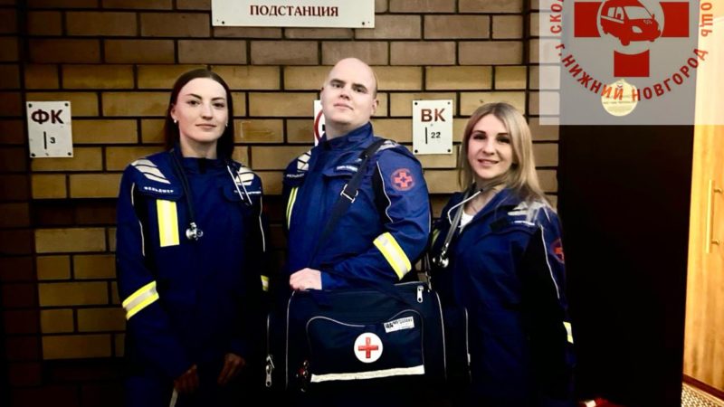 Почти 770 нижегородских медиков дефицитных специальностей получили региональные стимулирующие выплаты с момента их запуска