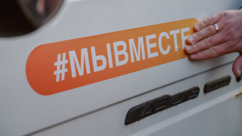 Нижегородские волонтеры передали микроавтобус для бойцов СВО