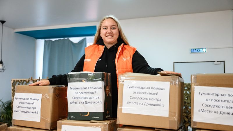 Нижегородские волонтеры отправили еще одну партию гумпомощи для участников СВО и жителей Курской области
