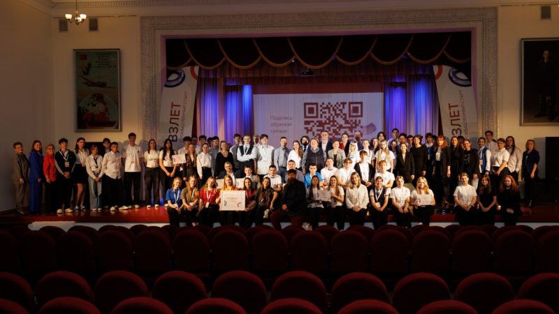 Более 80 школьников и студентов приняли участие в первом форуме «Взлет. Промышленный старт» в Чкаловске