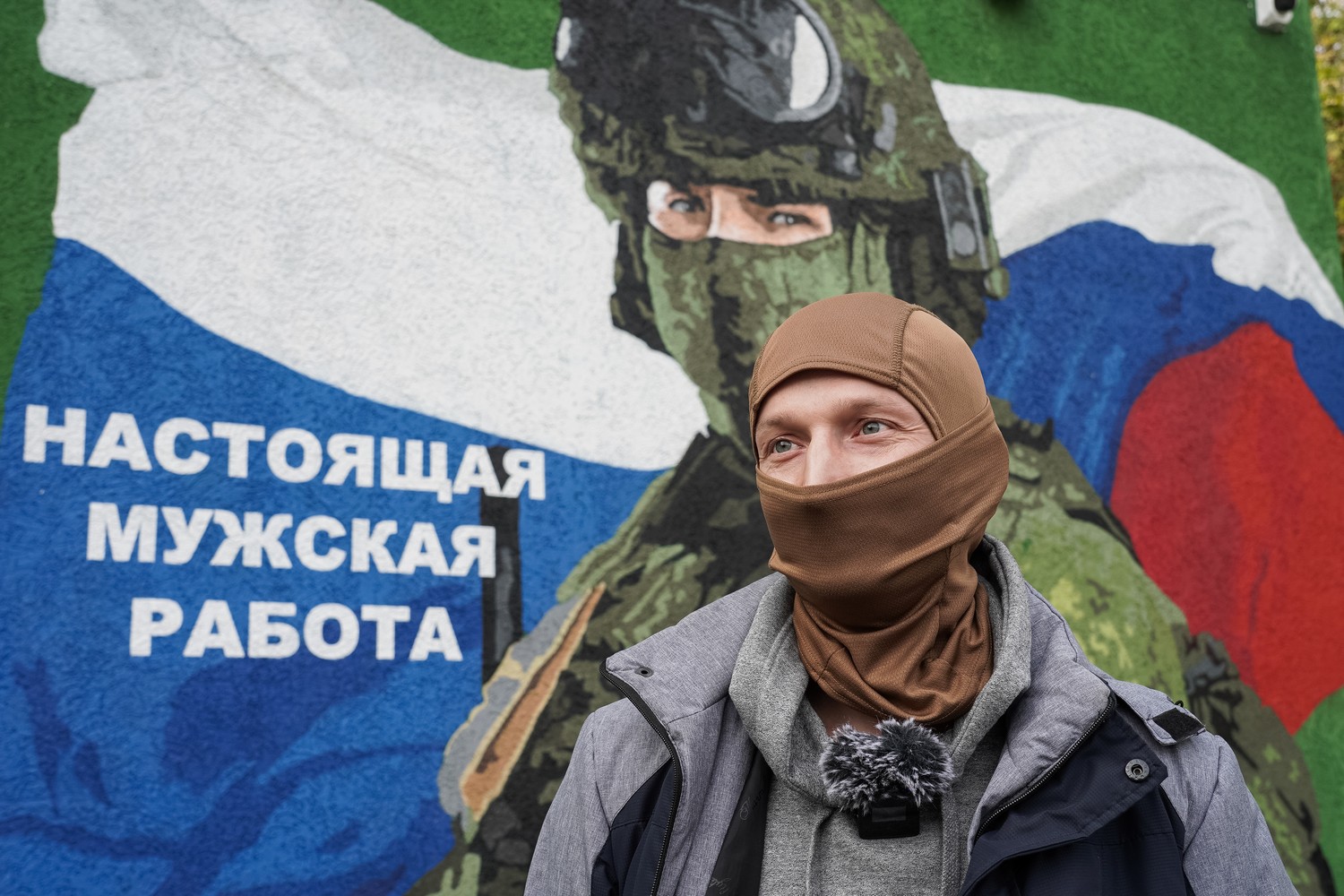 Доброволец СВО: «Мы разгромим врага, мы победим!»