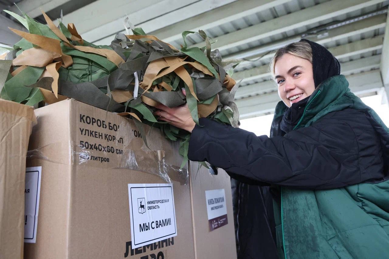Глеб Никитин принял участие в отправке 120 тонн гуманитарной помощи в зону СВО
