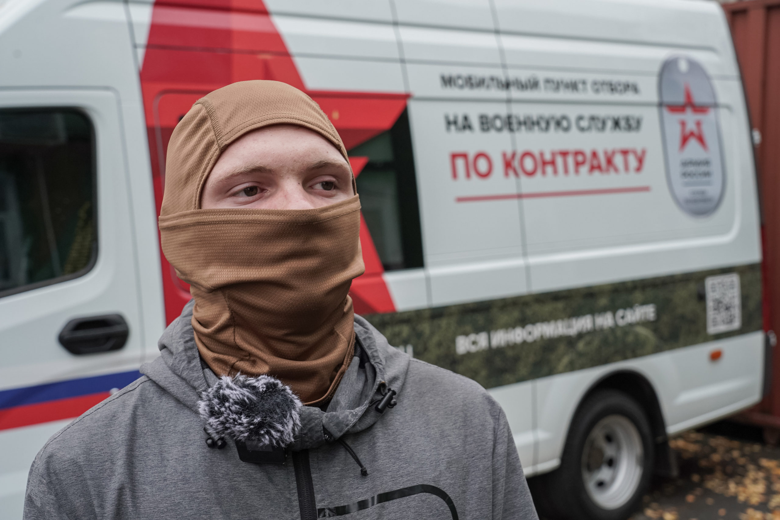 Доброволец СВО: «Каждый из нас должен внести свой вклад в защиту нашей страны, в историю и будущее русского народа»