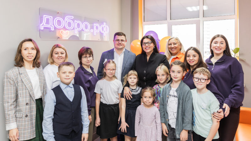 Еще один Добро.Центр открыли в Нижнем Новгороде на улице Краснозвездной
