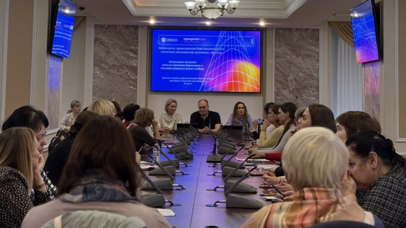 В Нижегородской области стартовала масштабная программа повышения квалификации акушеров-гинекологов