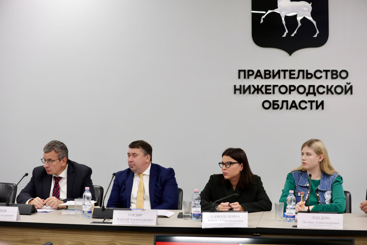 Глеб Никитин провел заседание совета регионального отделения Российского военно-исторического общества