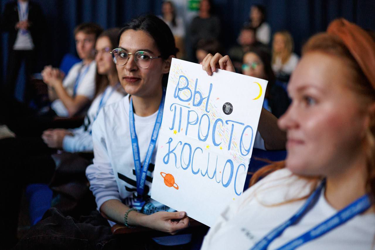 Финал «Робототехнического многоборья – 2025» в Нижнем Новгороде объединил более 100 школьников из 27 регионов страны