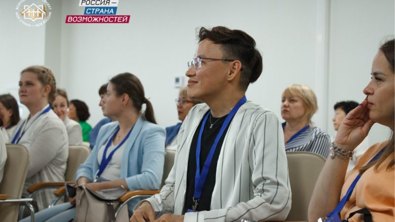 Нижегородская область вошла в топ-5 по количеству заявок на III Всероссийские педагогические чтения «Моя страна – моя Россия»