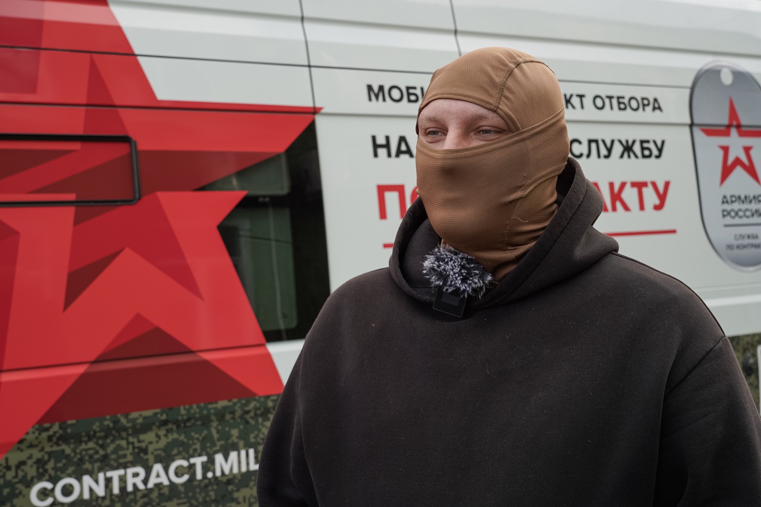 Доброволец СВО: «Вера родных и близких в меня и мои силы поможет на передовой»