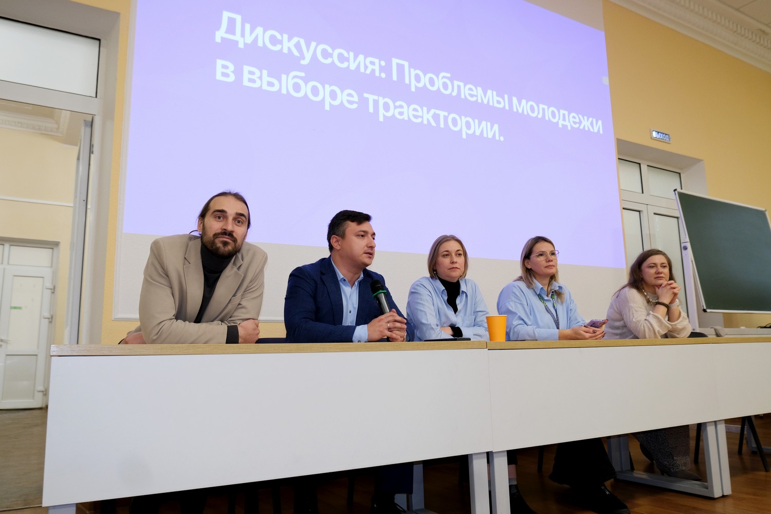 Студенты НИУ Президентской академии запускают свой путь на интенсиве «На орбиту в профкосмос! Высший пилотаж»