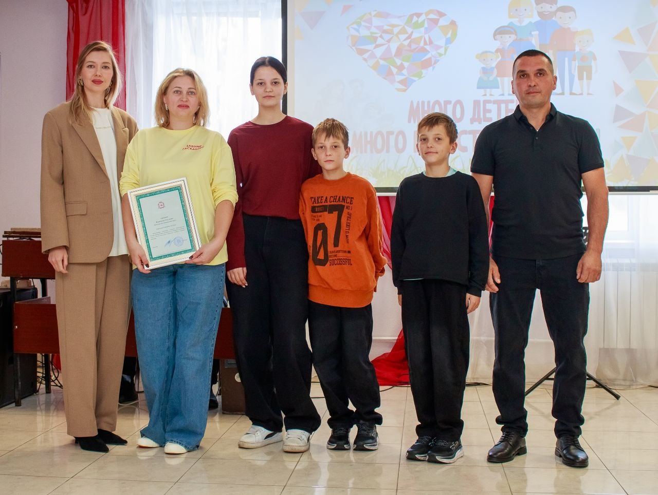 Мальчик, девочка или двойняшки