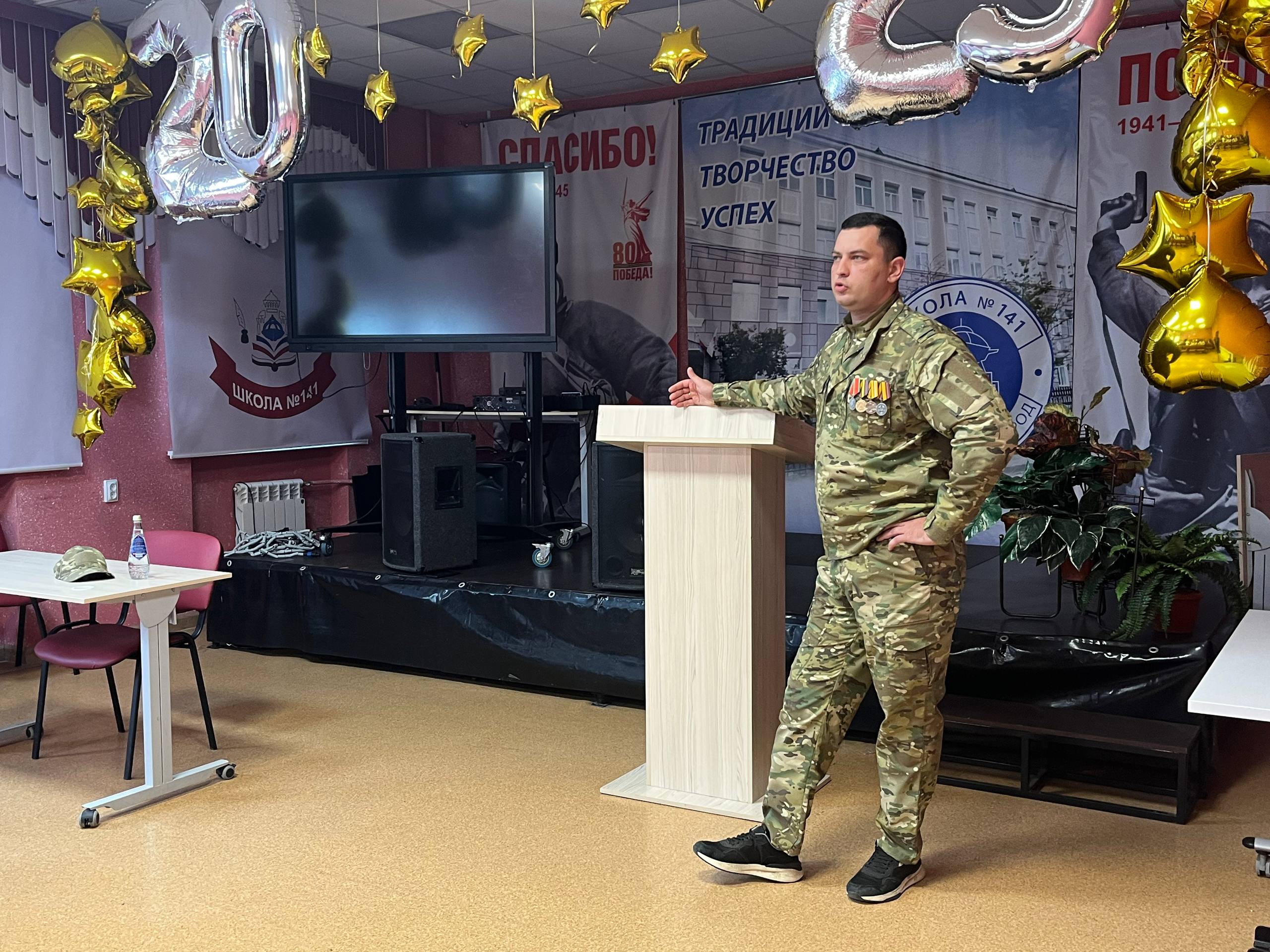 Участник СВО Александр Курицын встретился с нижегородскими школьниками в рамках патриотического проекта «Герои Родины»