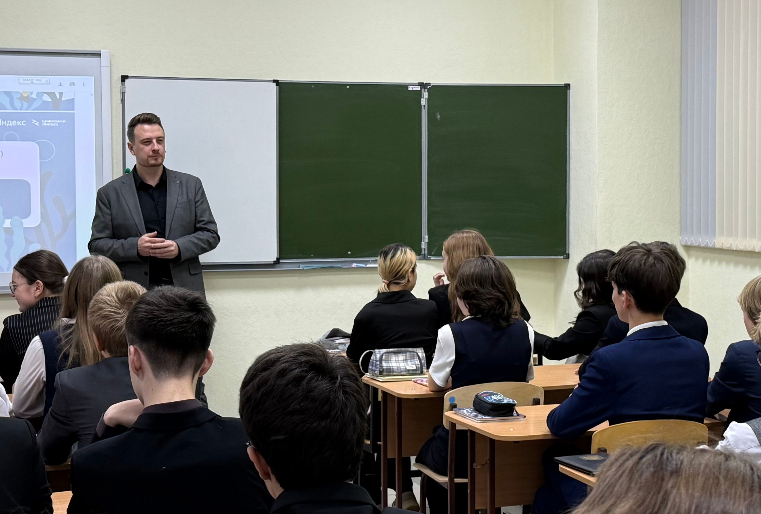 Нижегородским школьникам рассказали о дипфейках в рамках проекта «Цифровый ликбез»