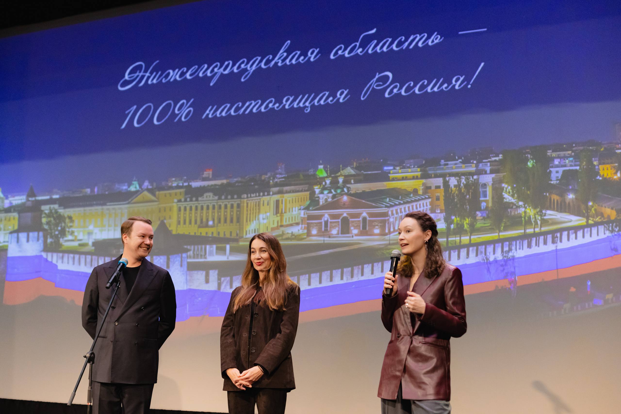 Нижегородским школьникам рассказали о туристическом потенциале региона перед премьерным показом отечественного мультфильма