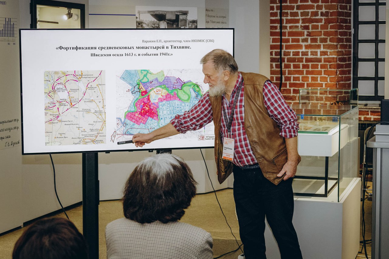 В Нижнем Новгороде прошла Всероссийская конференция с международным участием «Кремли России. Страницы мирной и военной жизни»
