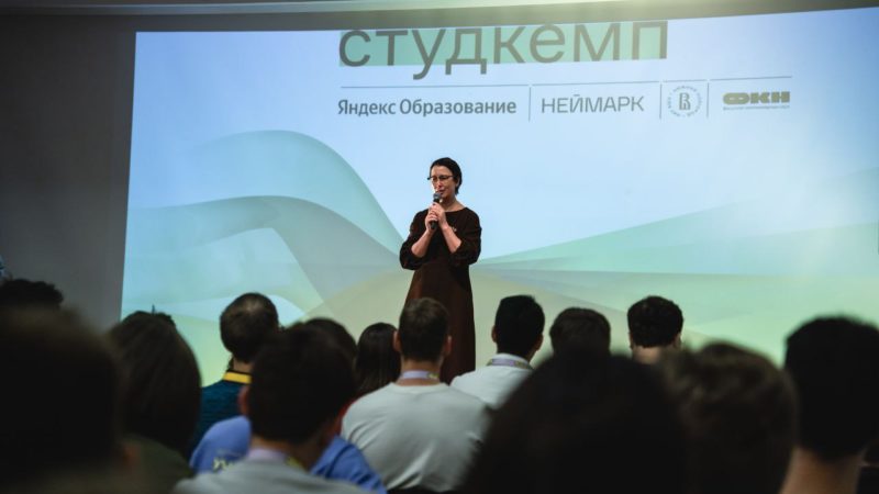 Проект ИИ-автопилота для автомобилей разработали студенты в рамках студкемпа в Нижнем Новгороде