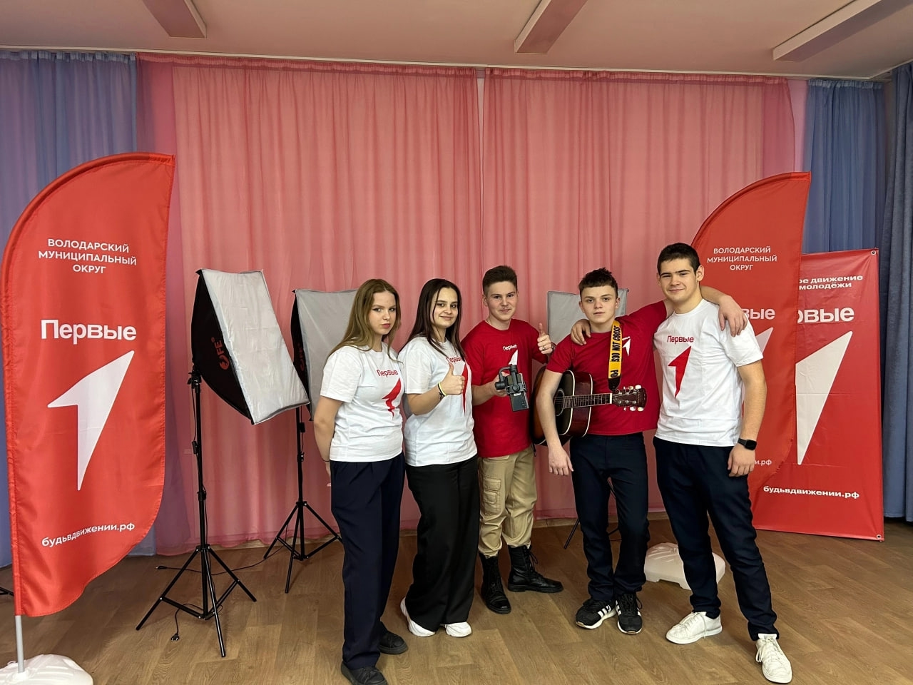 Первичные отделения Движения Первых Нижегородской могут получить финансовую поддержку на реализацию своих проектов