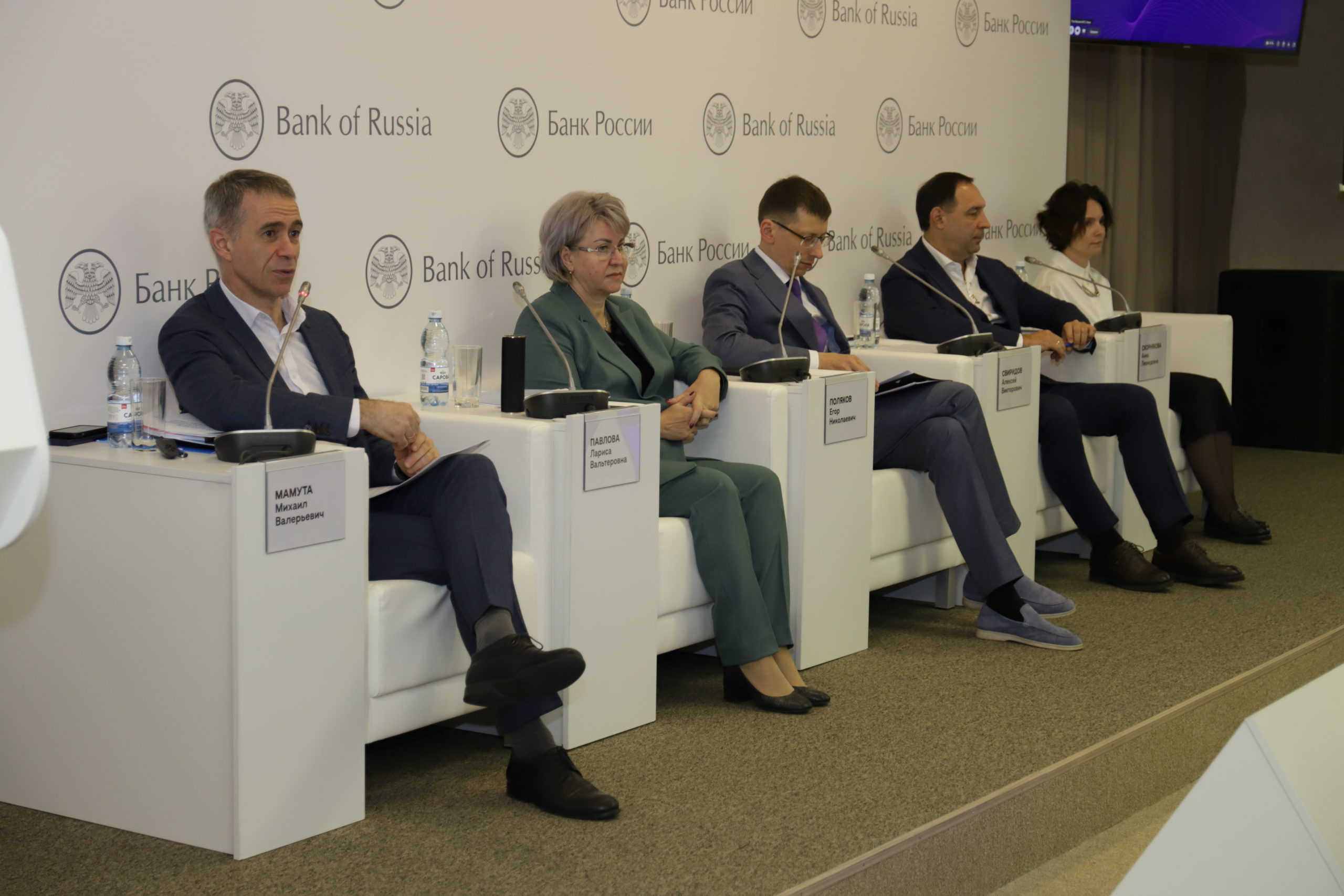 Лучшие практики Нижегородской области по финансовому просвещению могут быть масштабированы на другие регионы страны