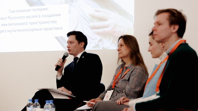 В Нижнем Новгороде пройдет V Межрегиональная научно-практическая конференция «Образовательный потенциал художественного музея»