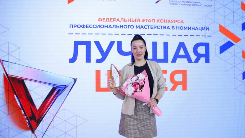 В Нижегородской области определят лучшую швею страны в 2026 году