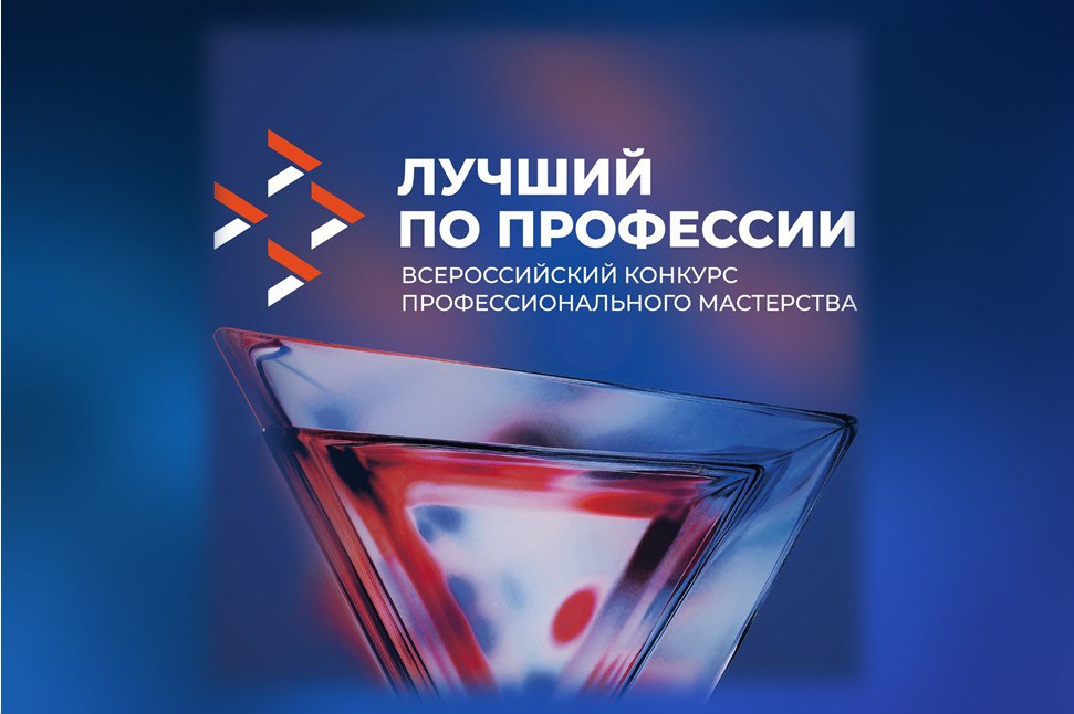 Нижегородец Александр Петров стал лучшим фрезеровщиком России