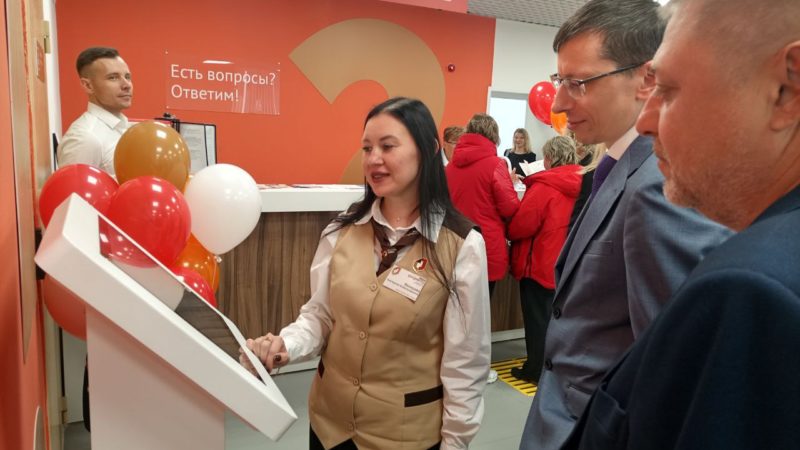 Отделение МФЦ в Балахне открылось после ремонта
