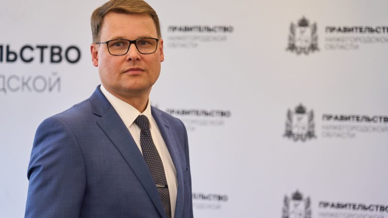 Александр Павлов вступил в должность заместителя губернатора Нижегородской области