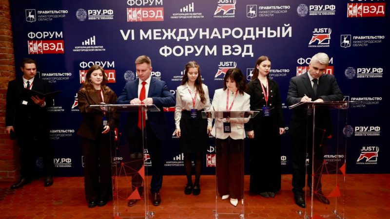 В Нижнем Новгороде начнут готовить специалистов в сфере внешнеэкономической деятельности по новым программам