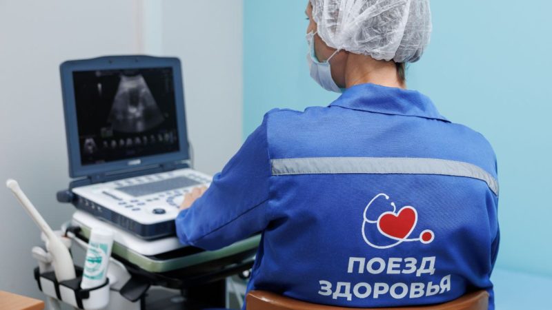 В октябре жителей Нижегородской области приглашают пройти профилактические осмотры в «Поездах здоровья»
