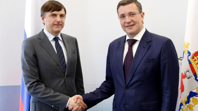 Нижегородская область направит почти 13 млрд рублей на реализацию нацпроекта «Молодежь и дети» в 2025 году