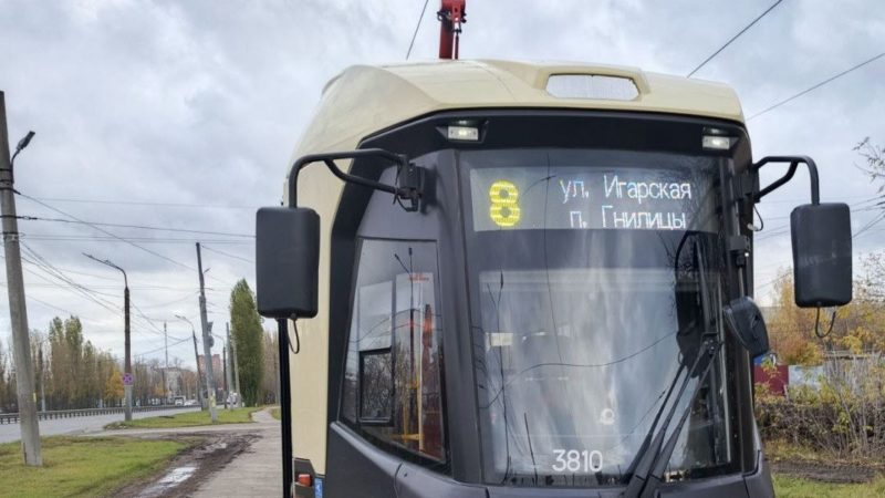 Трамваи маршрута №8 возобновят движение до поселка Гнилицы с 20 октября