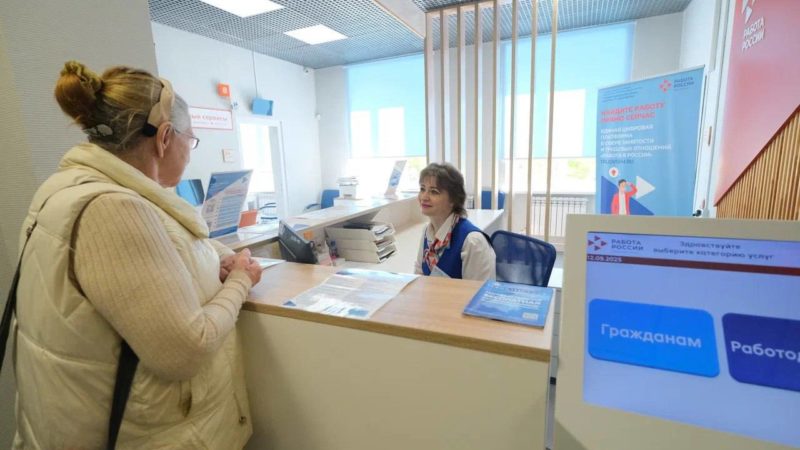 Нижегородский кадровый центр трудоустроил более 12 тысяч граждан с начала 2025 года