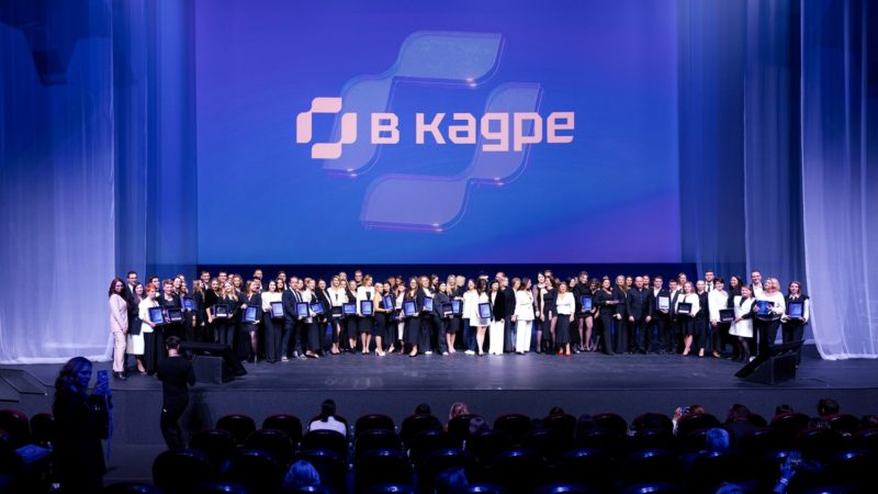 Проекты КУПНО заняли первое и второе места премии в сфере управления персоналом «В кадре»