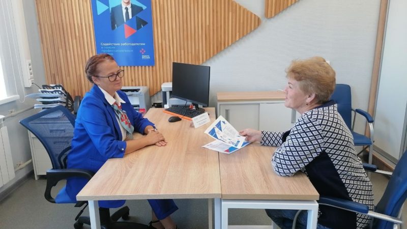 Нижегородский кадровый центр приглашает жителей региона на ярмарки вакансий в октябре
