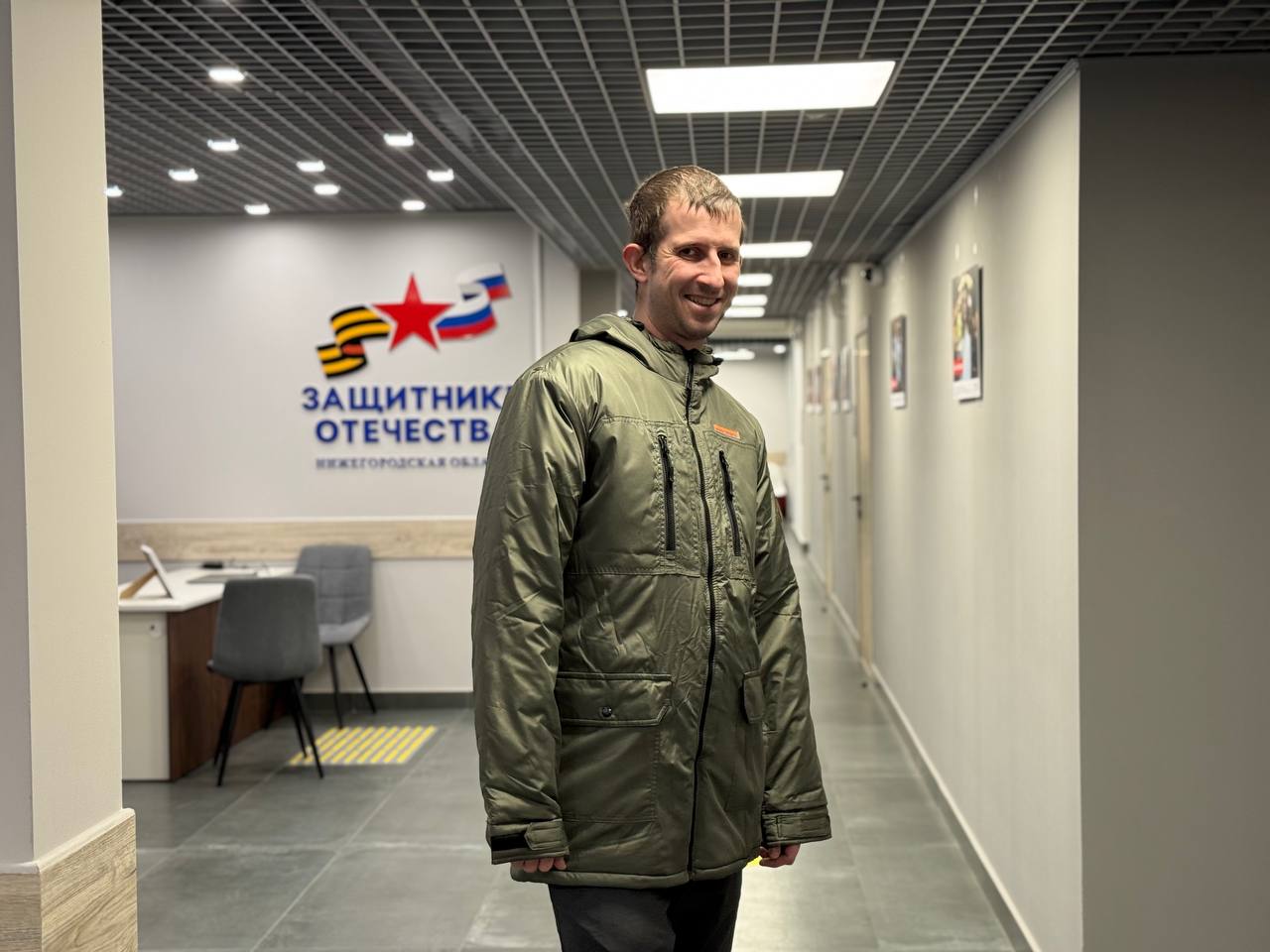 Нижегородский филиал фонда «Защитники Отечества» вручил ветерану СВО первый комплект адаптивной одежды