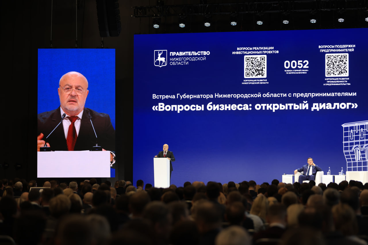 Около 90% поручений губернатора со встречи с бизнесом-2024 выполнено нижегородскими исполнительными органами к ноябрю 2025 года 